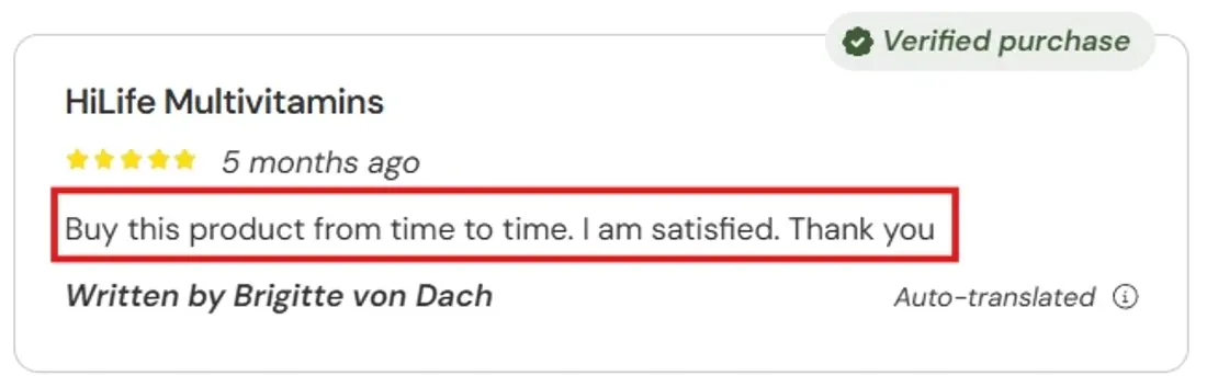 Text of the review
