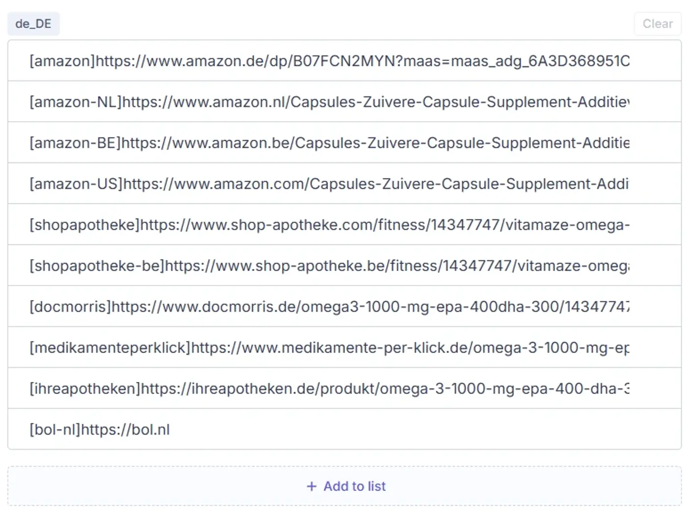Marketplace URL of product in marketplace