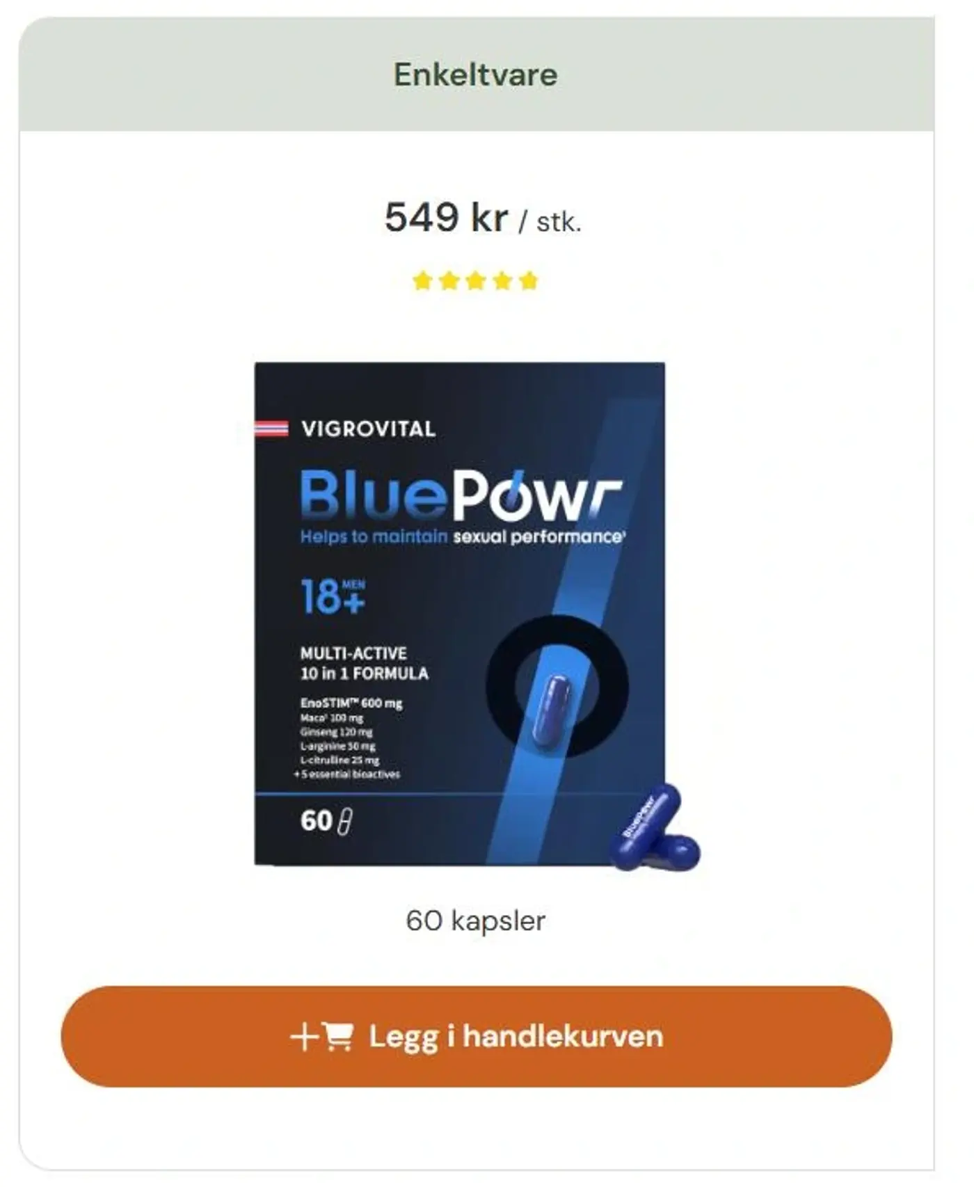 Tier Offer Section